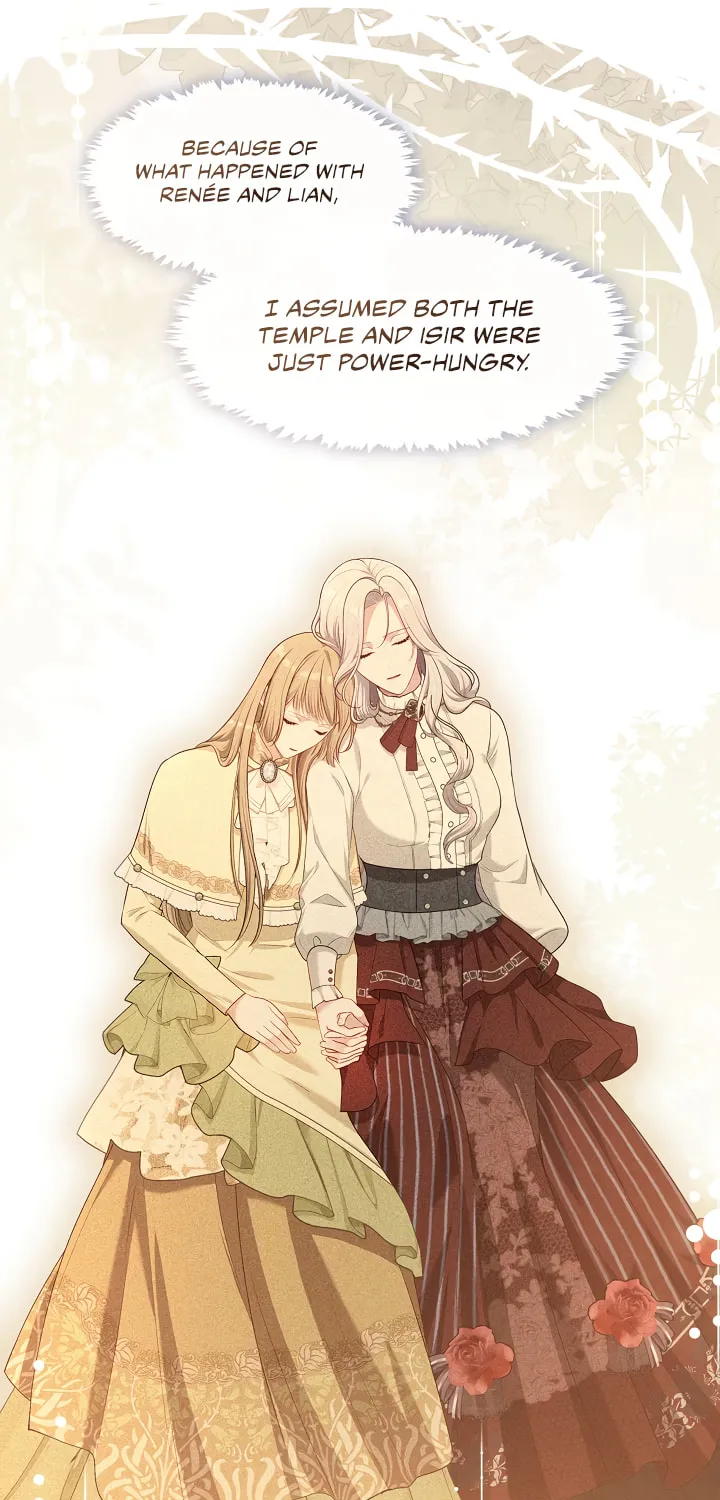 The S-Class Lady Chapter 70 page 28 - 
