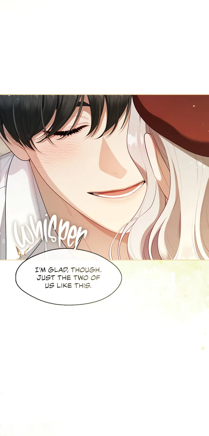 The S-Class Lady Chapter 70 page 43 - 