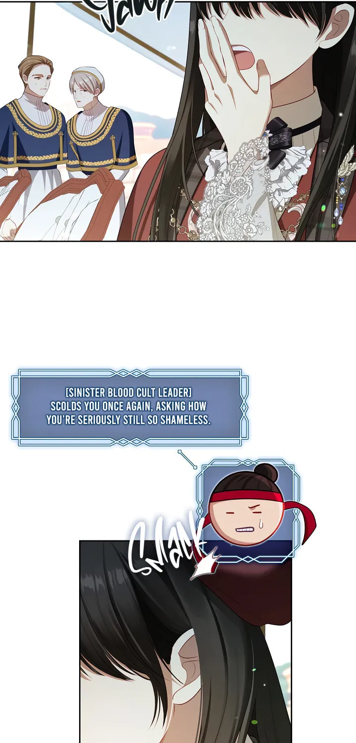 The S-Class Lady Chapter 70 page 73 - 
