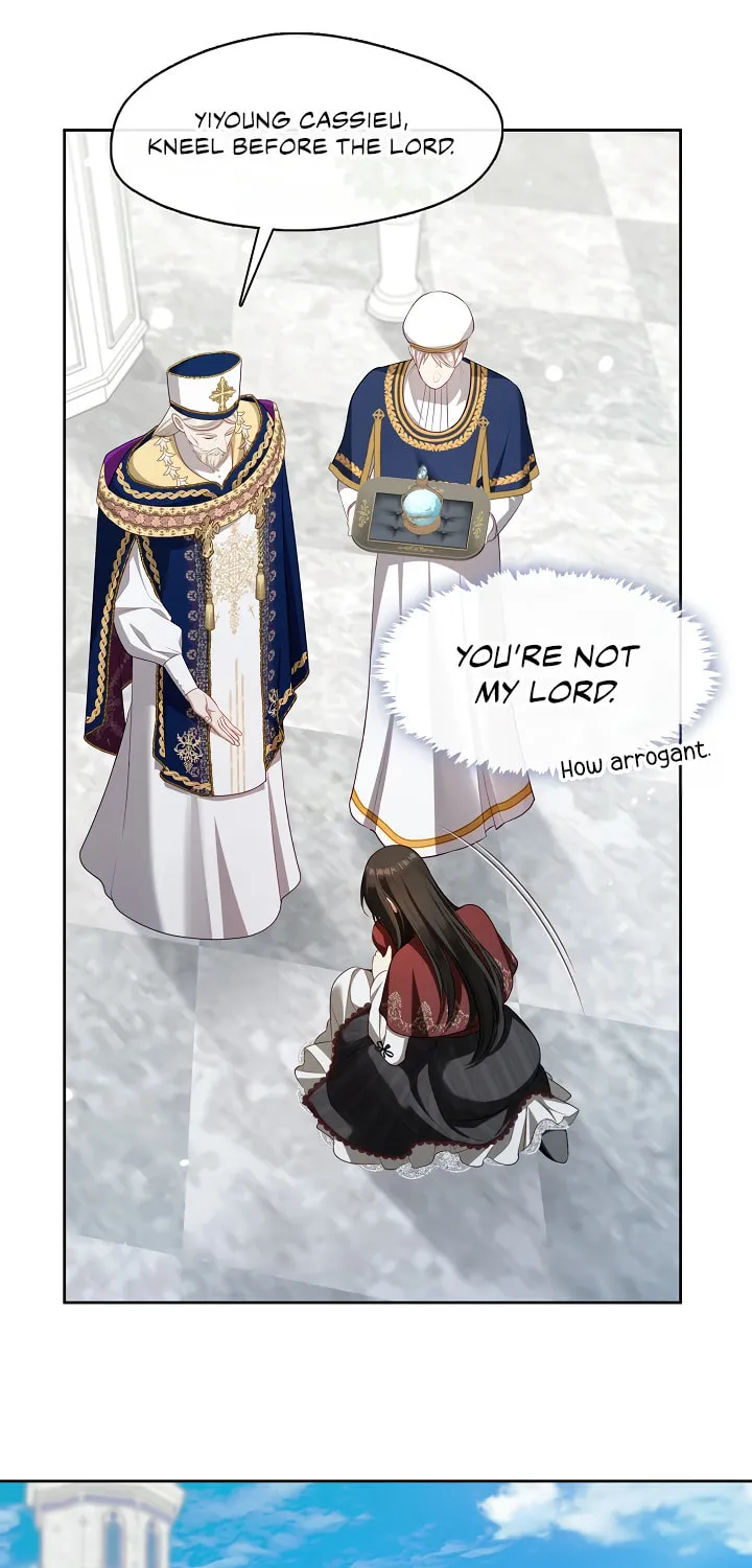 The S-Class Lady Chapter 70 page 84 - 