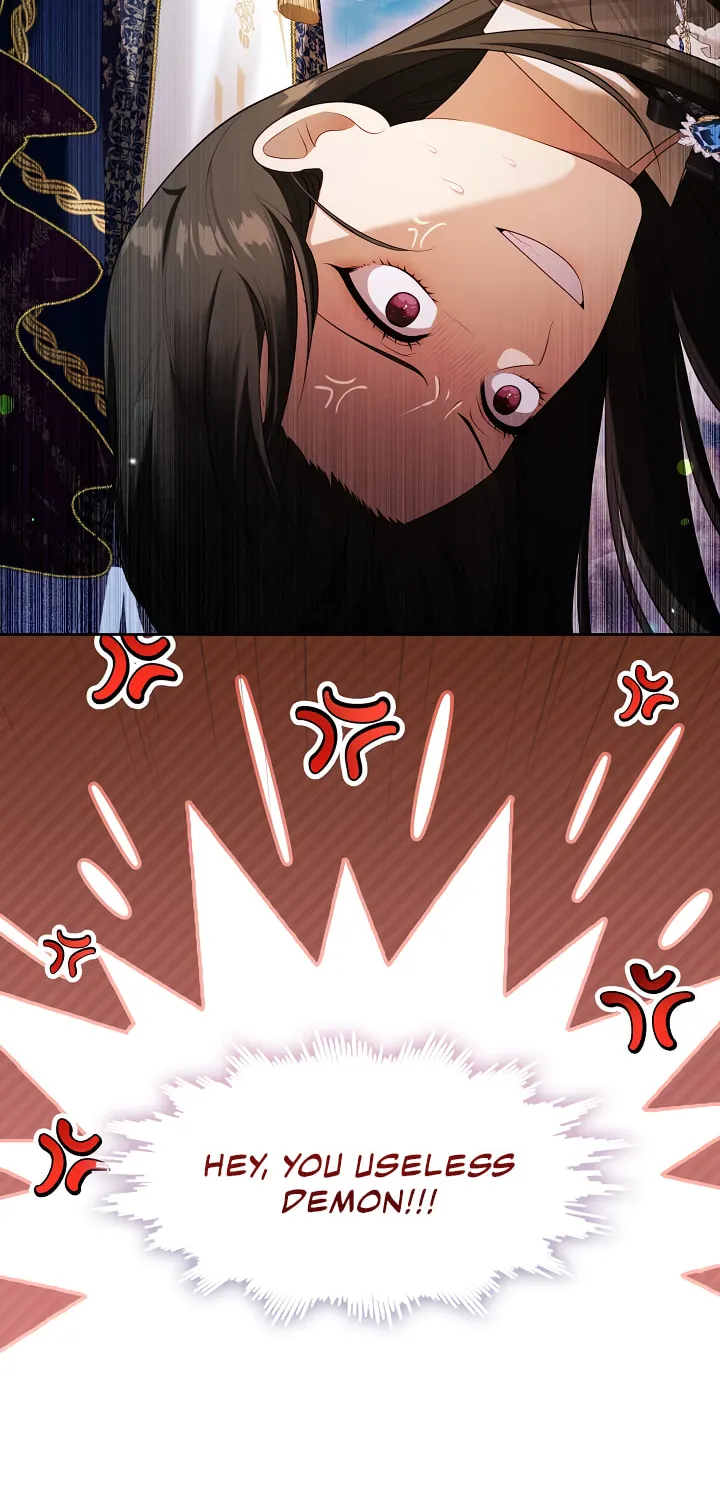 The S-Class Lady Chapter 70 page 95 - 