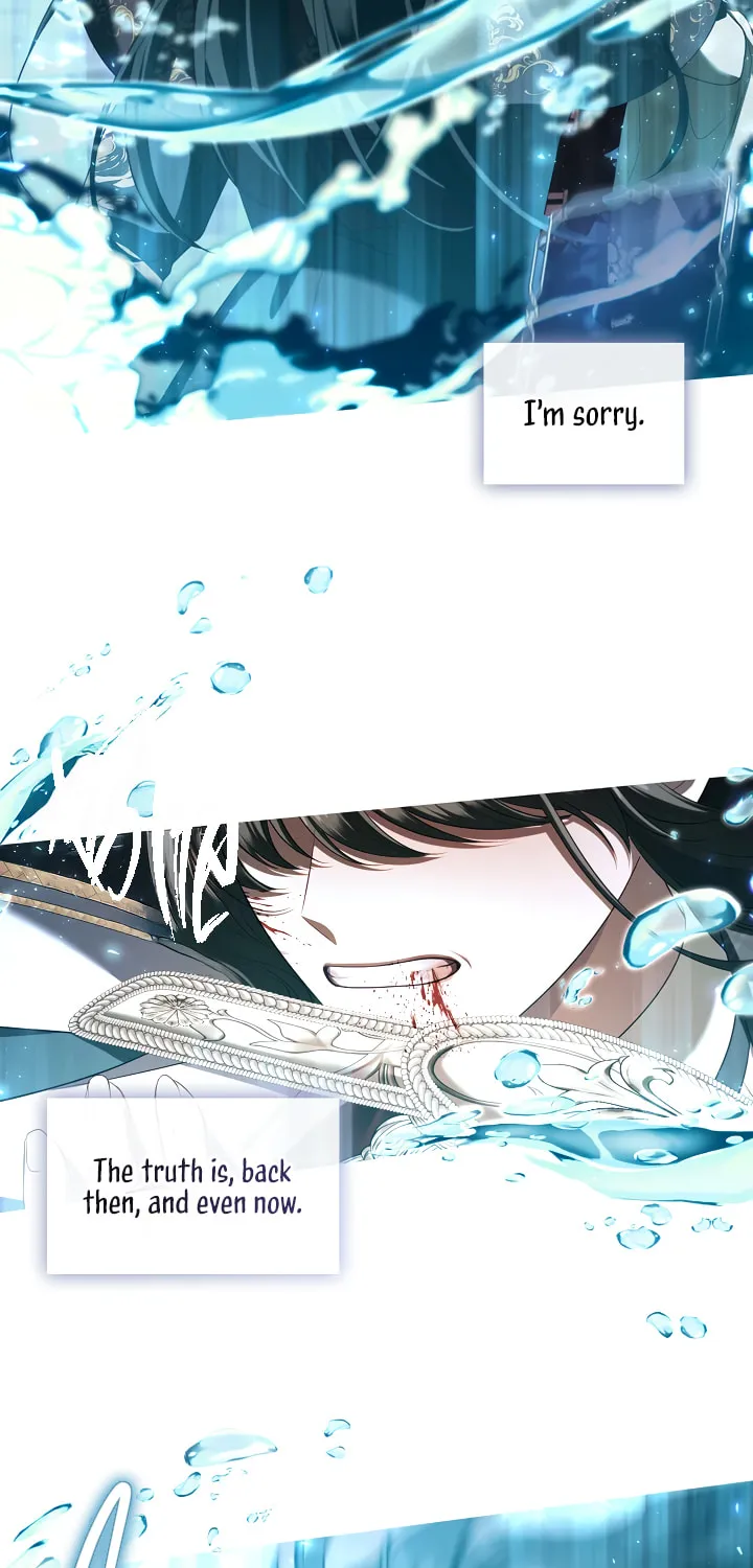 The S-Class Lady Chapter 71 page 101 - 