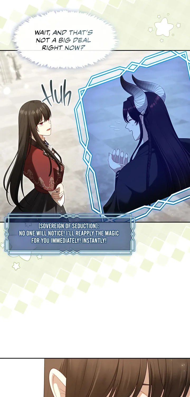 The S-Class Lady Chapter 71 page 16 - 