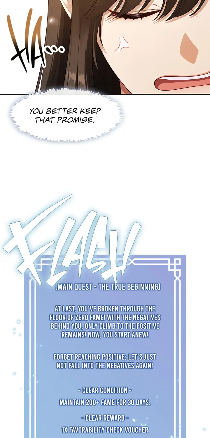 The S-Class Lady Chapter 71 page 17 - 