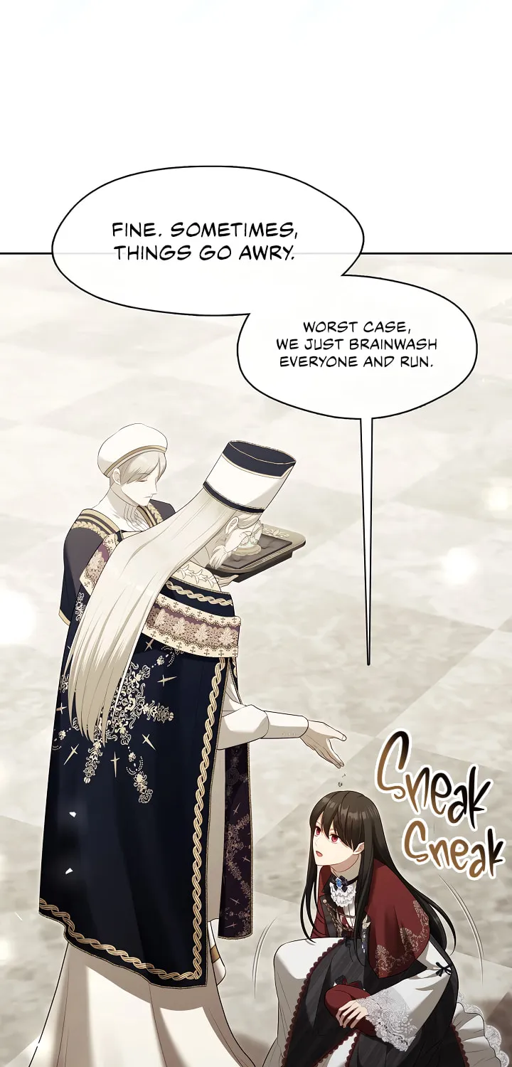 The S-Class Lady Chapter 71 page 20 - 