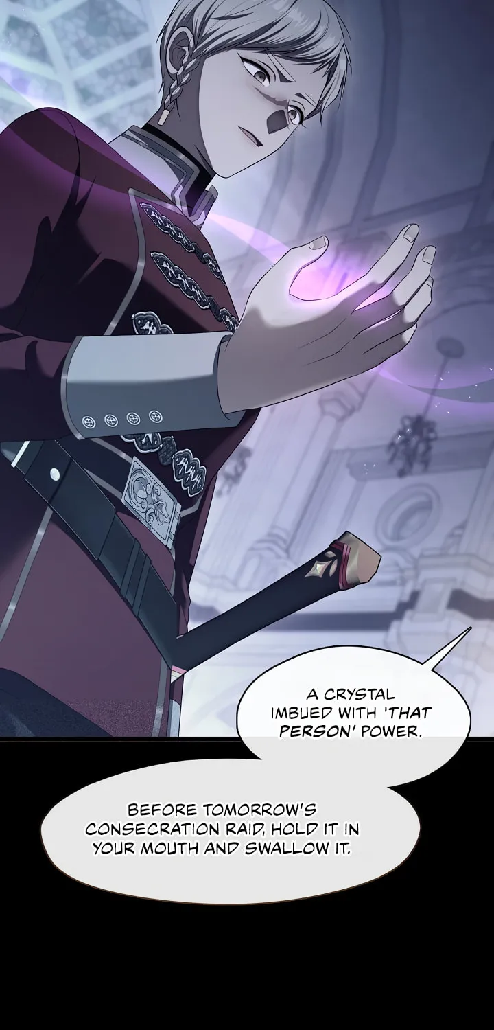 The S-Class Lady Chapter 71 page 37 - 