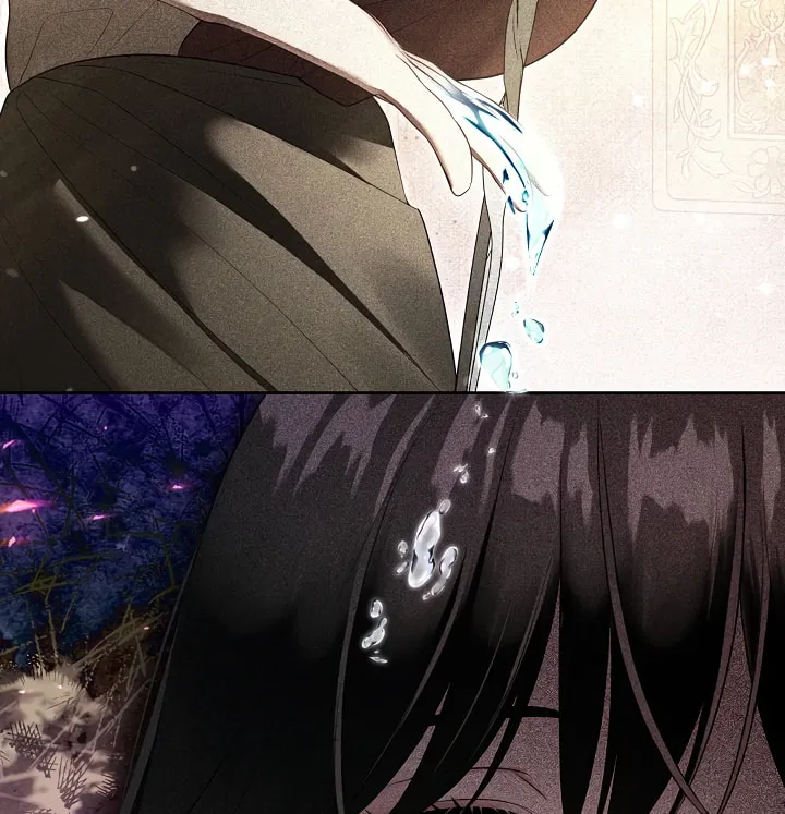 The S-Class Lady Chapter 71 page 39 - 