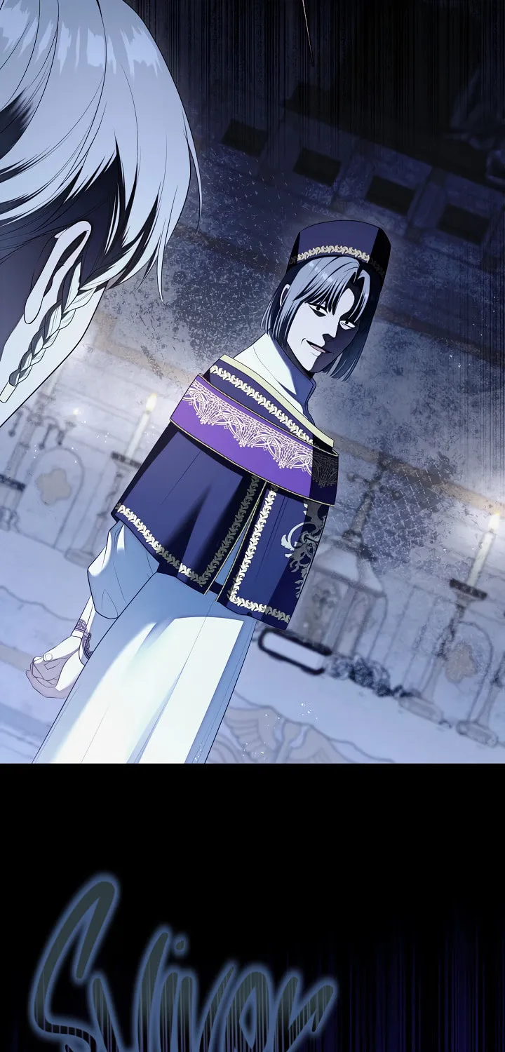 The S-Class Lady Chapter 71 page 46 - 