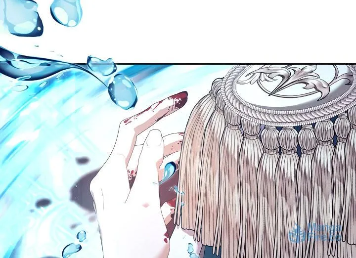The S-Class Lady Chapter 71 page 92 - 