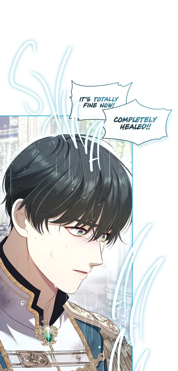 The S-Class Lady Chapter 72 page 12 - 