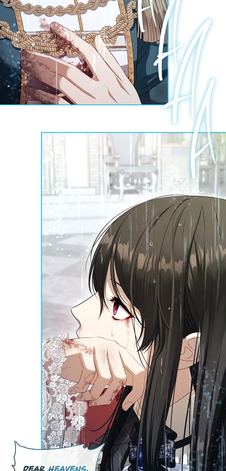 The S-Class Lady Chapter 72 page 13 - 