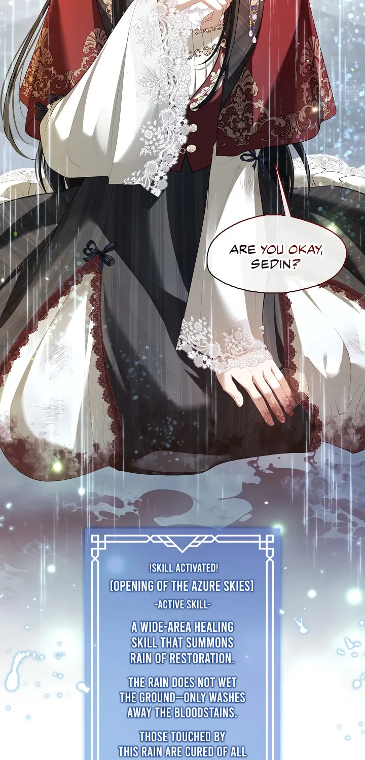 The S-Class Lady Chapter 72 page 15 - 