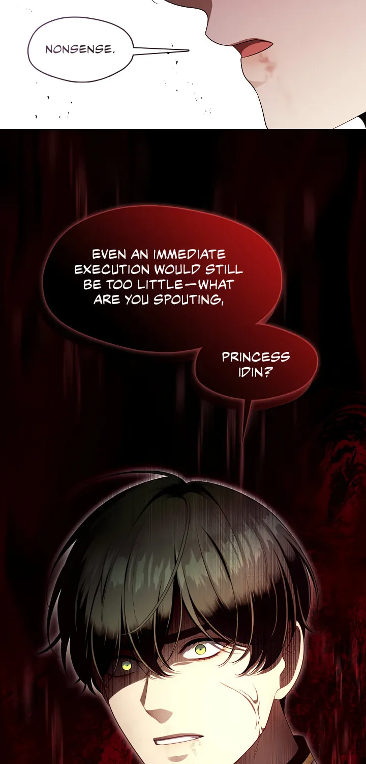 The S-Class Lady Chapter 72 page 39 - 
