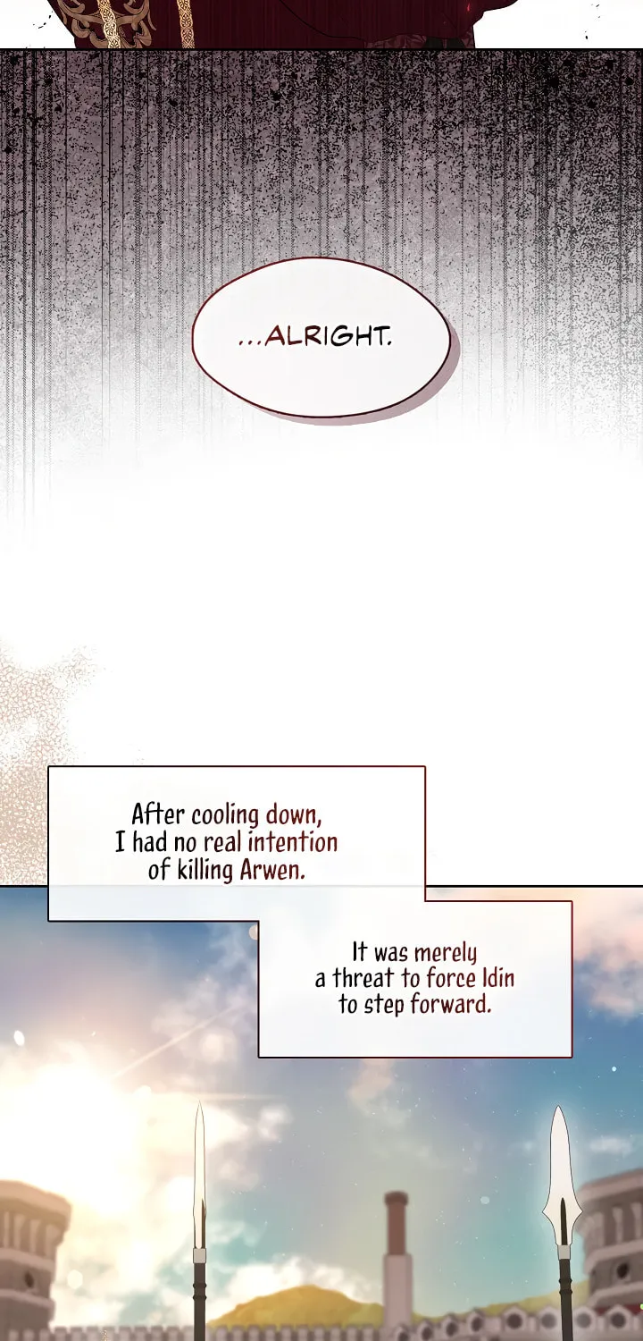 The S-Class Lady Chapter 72 page 45 - 
