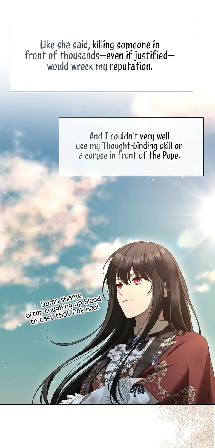 The S-Class Lady Chapter 72 page 47 - 