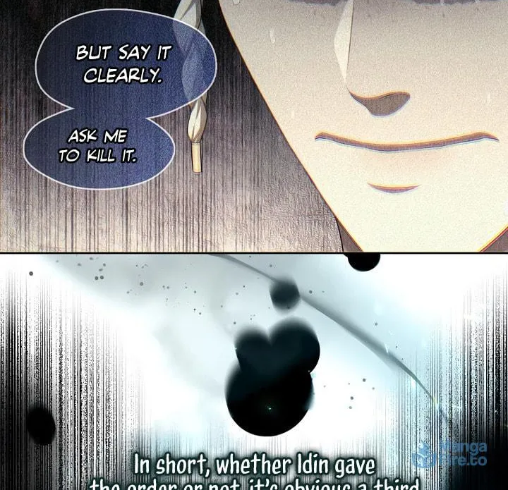 The S-Class Lady Chapter 72 page 50 - 