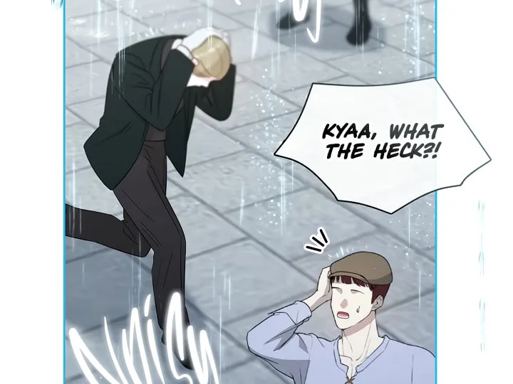 The S-Class Lady Chapter 72 page 7 - 