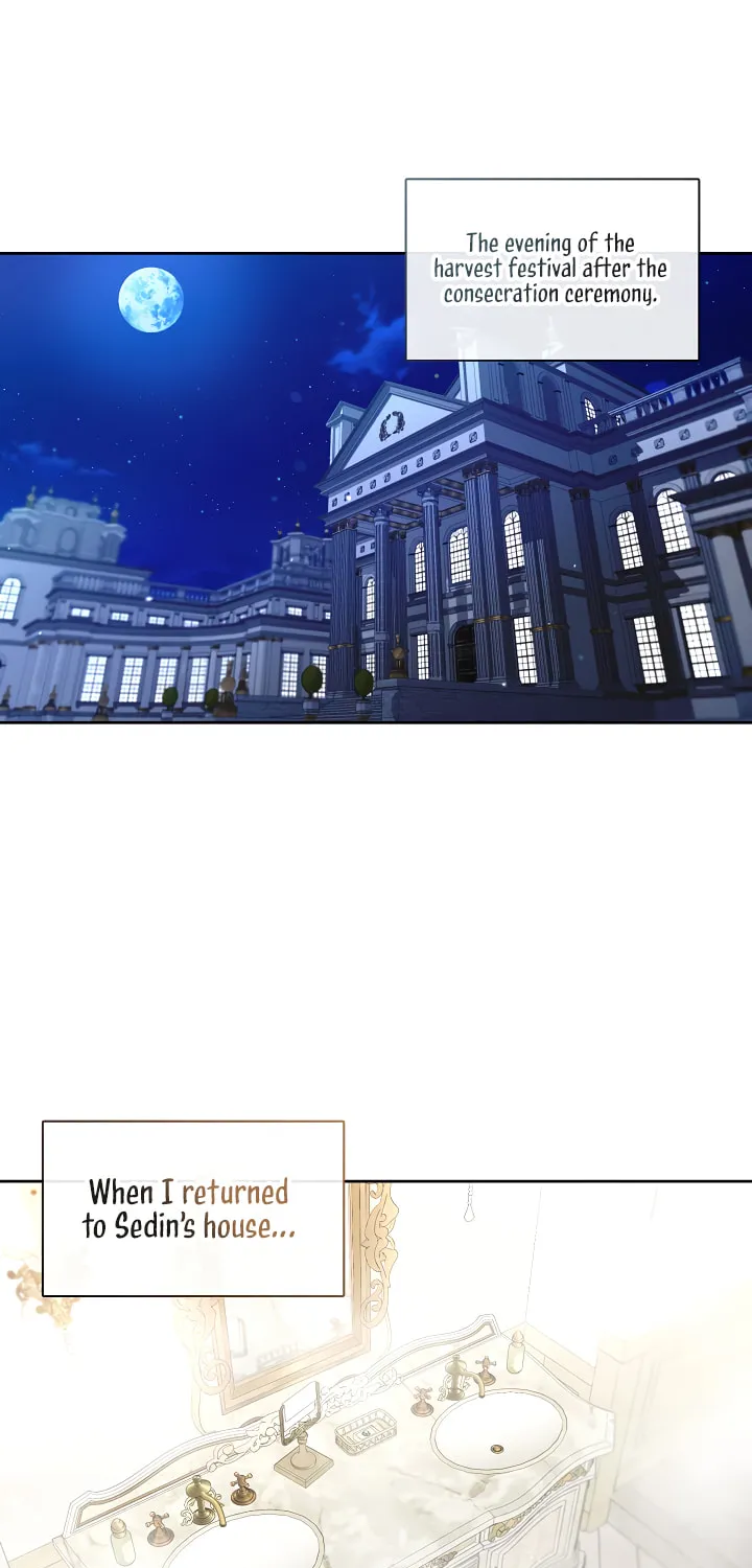 The S-Class Lady Chapter 73 page 2 - 