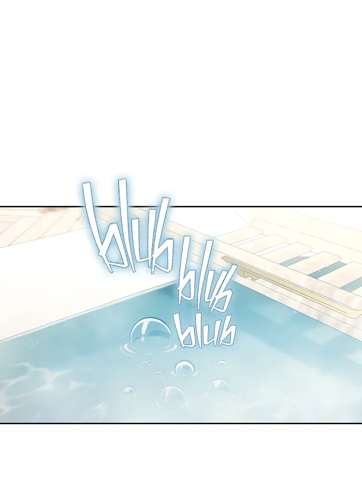 The S-Class Lady Chapter 73 page 15 - 