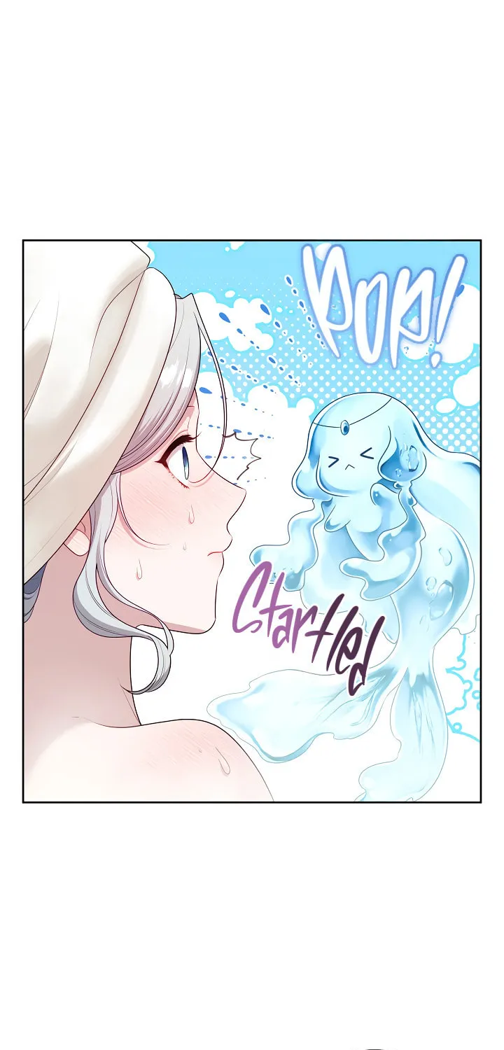 The S-Class Lady Chapter 73 page 16 - 