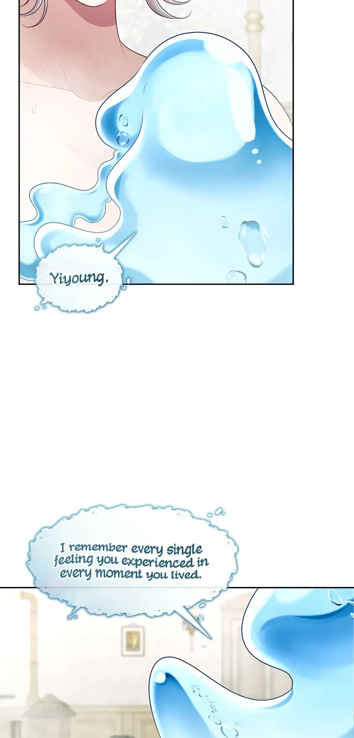 The S-Class Lady Chapter 73 page 18 - 