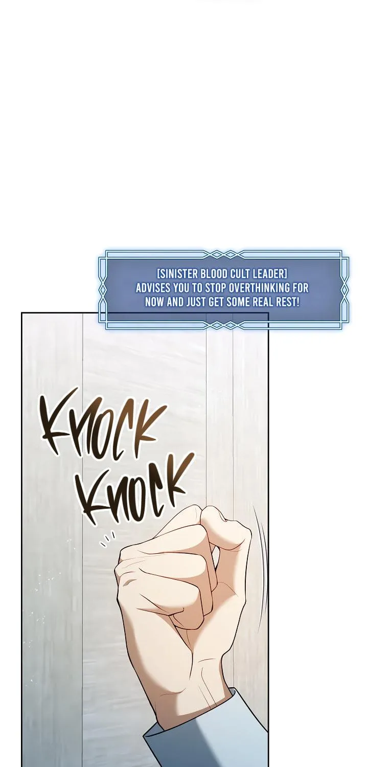 The S-Class Lady Chapter 73 page 26 - 