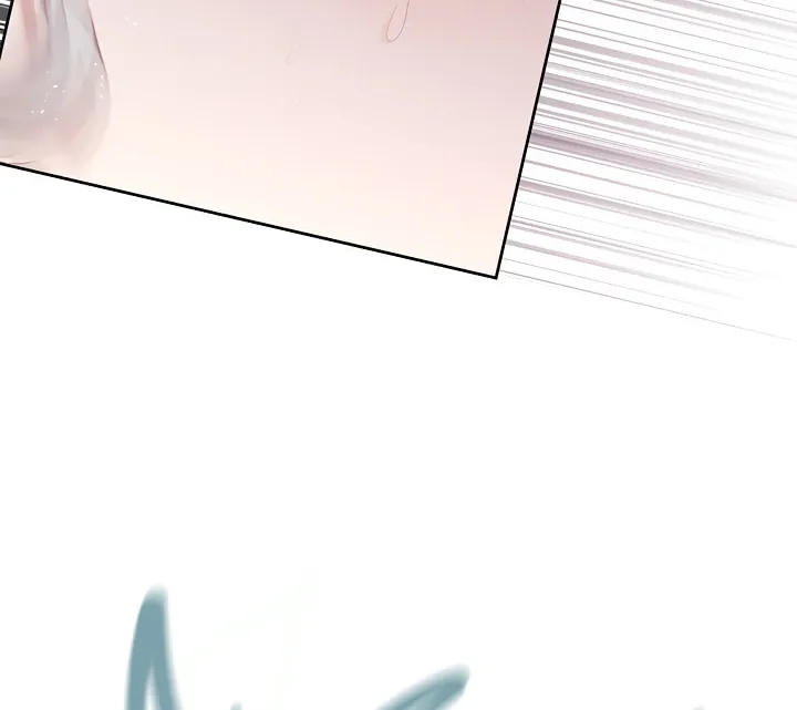 The S-Class Lady Chapter 73 page 31 - 