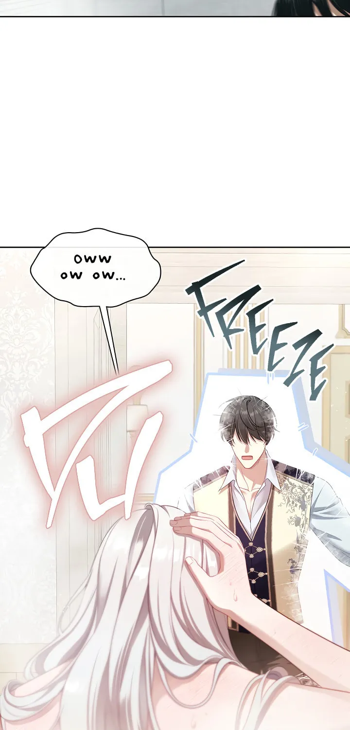 The S-Class Lady Chapter 73 page 34 - 