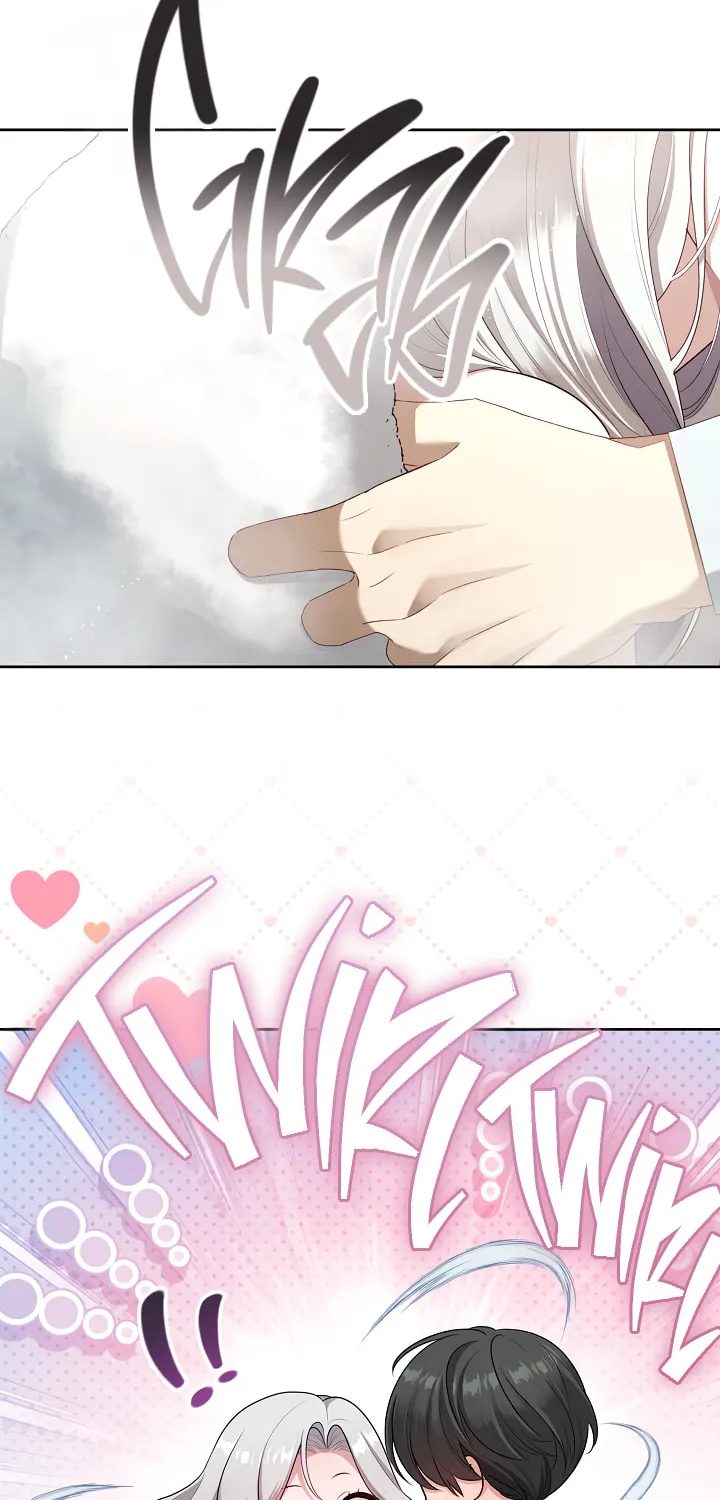 The S-Class Lady Chapter 73 page 37 - 