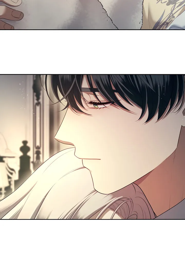 The S-Class Lady Chapter 73 page 42 - 