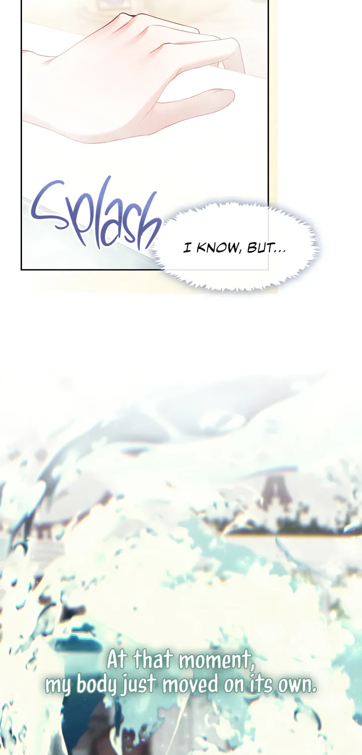The S-Class Lady Chapter 73 page 7 - 