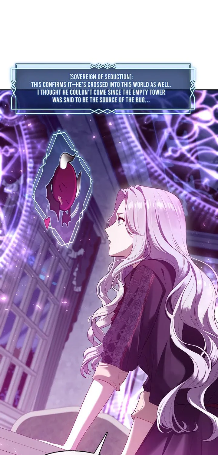 The S-Class Lady Chapter 74 page 25 - 