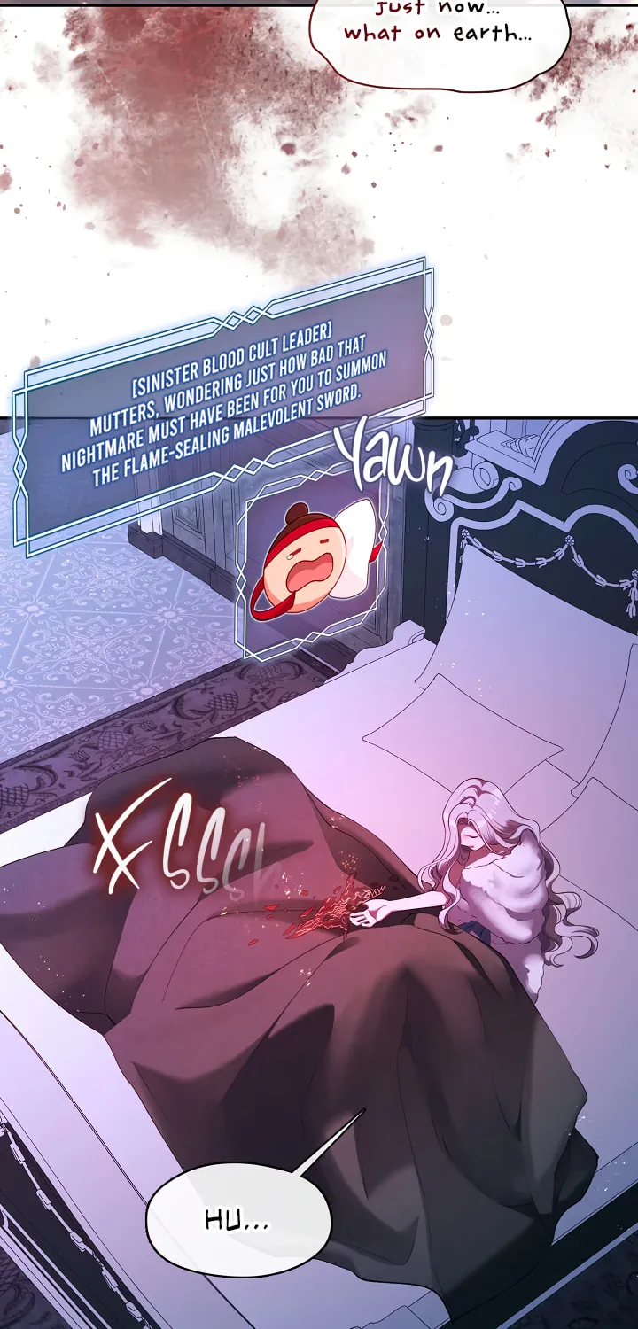 The S-Class Lady Chapter 74 page 7 - 