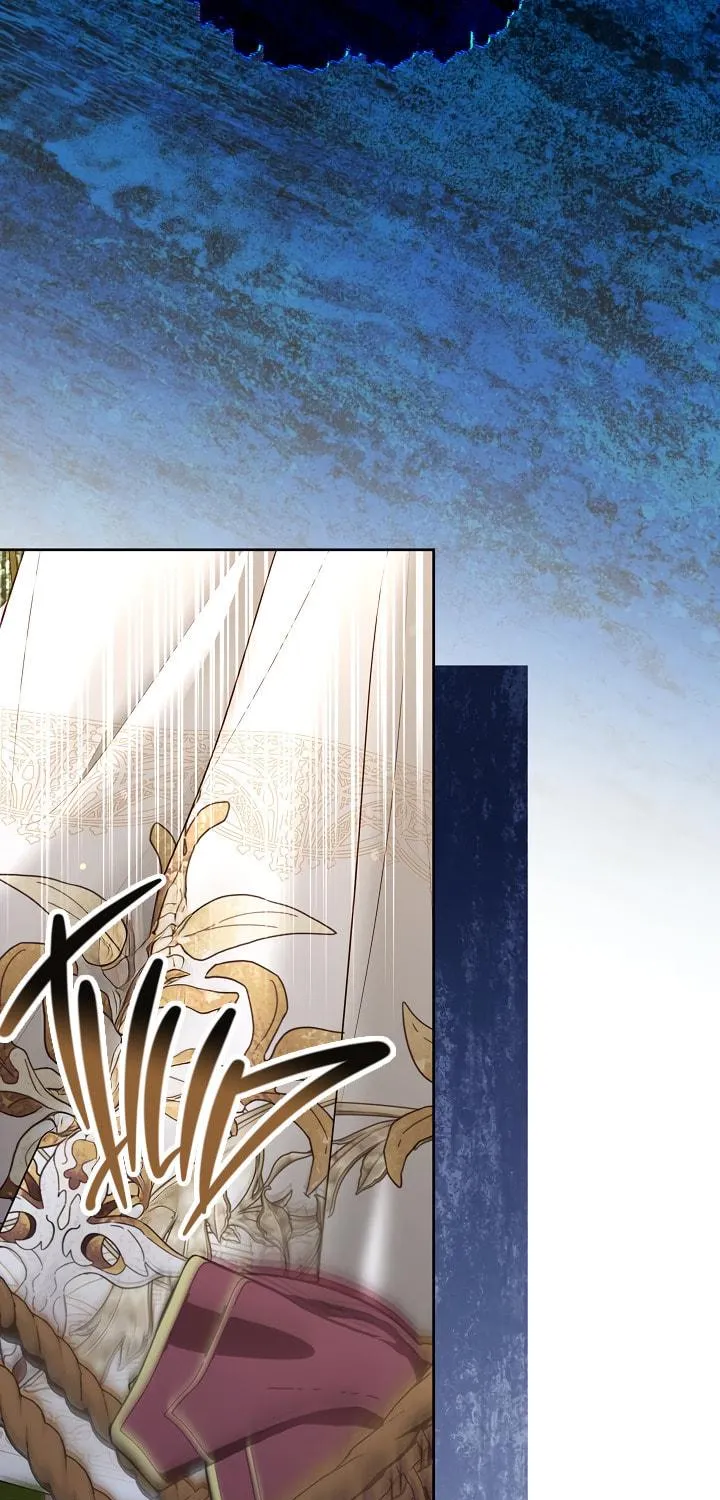 The S-Class Lady Chapter 74 page 82 - 
