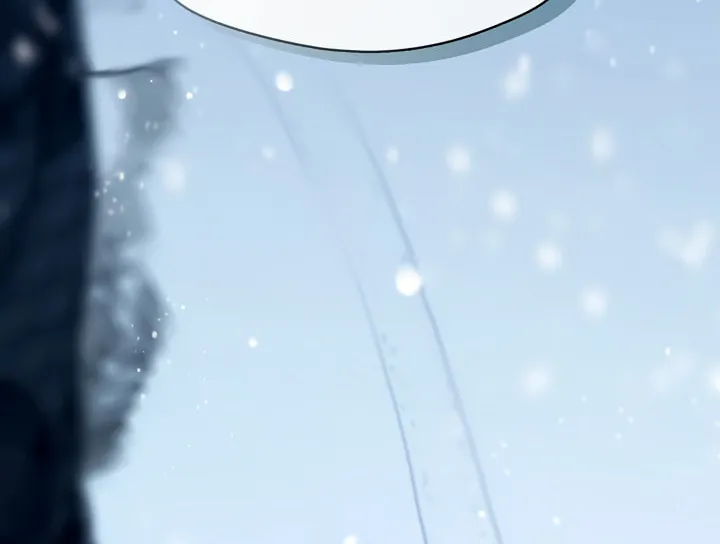 The S-Class Lady Chapter 75 page 75 - 