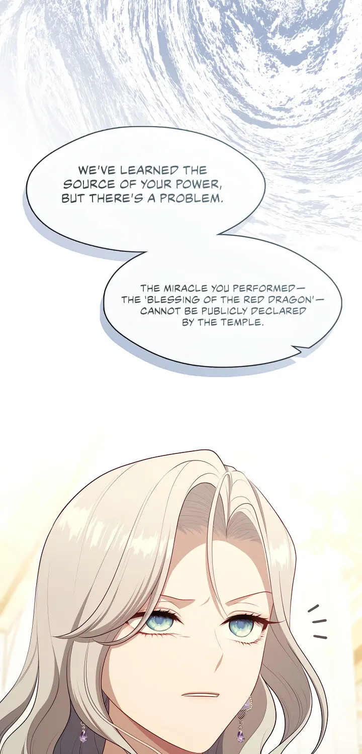 The S-Class Lady Chapter 76 page 13 - 