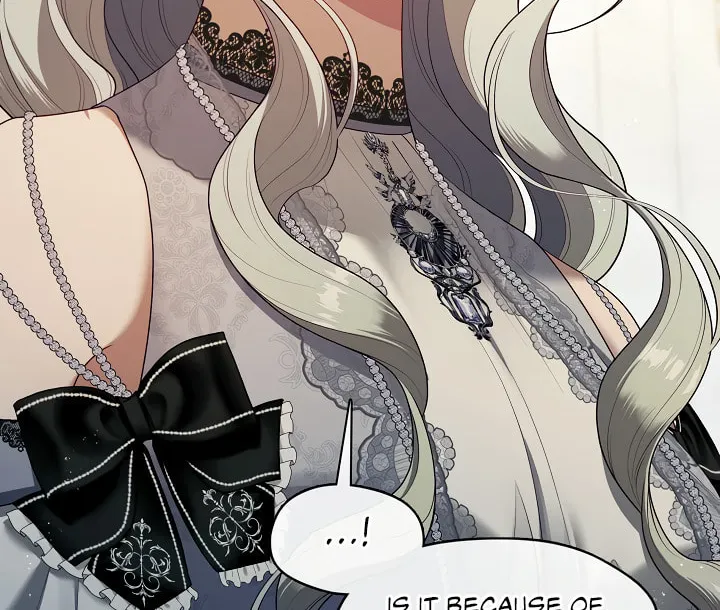 The S-Class Lady Chapter 76 page 14 - 