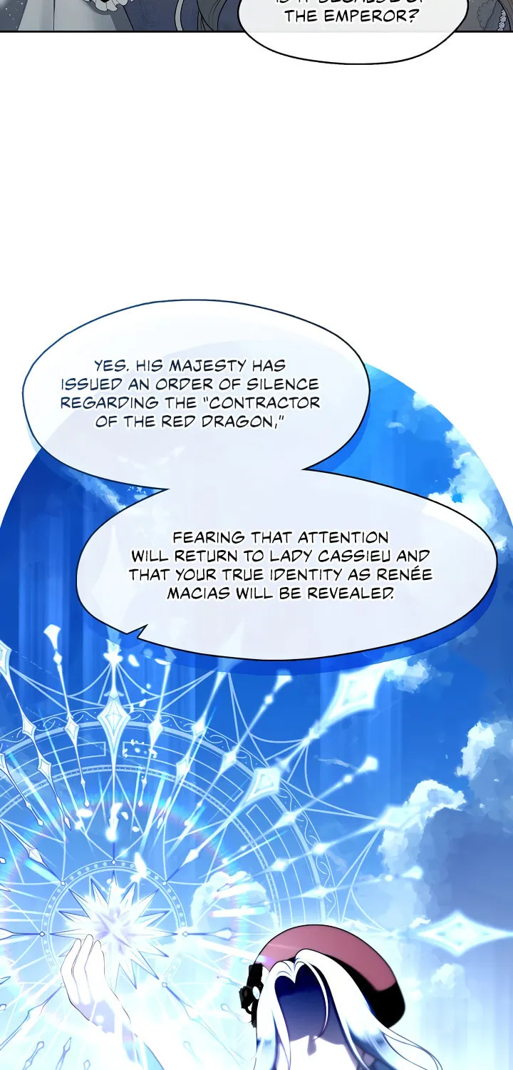 The S-Class Lady Chapter 76 page 15 - 