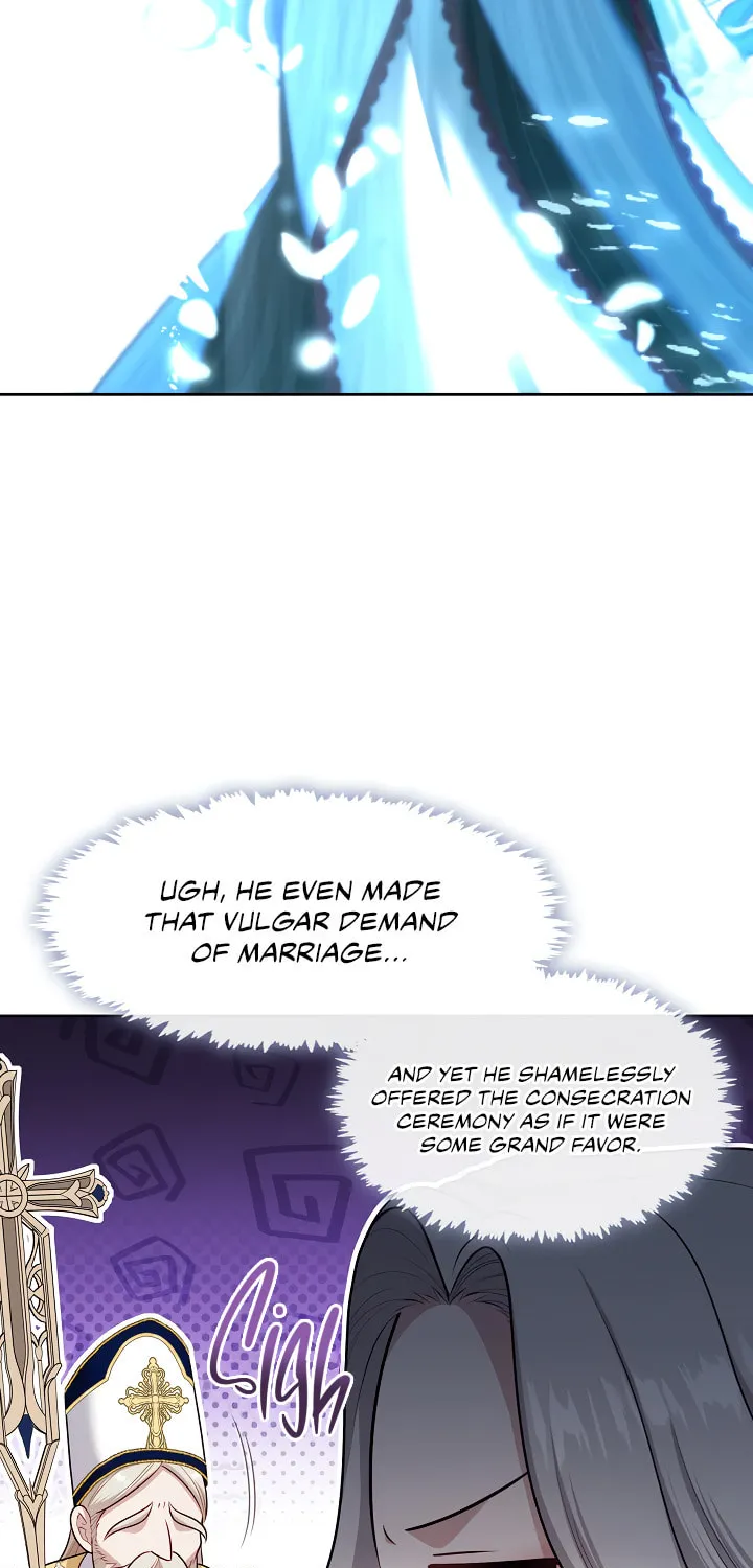The S-Class Lady Chapter 76 page 17 - 