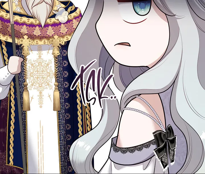 The S-Class Lady Chapter 76 page 18 - 