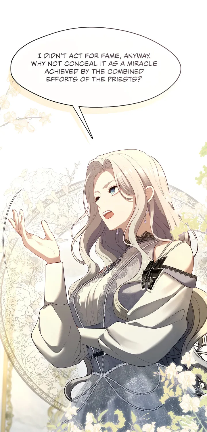 The S-Class Lady Chapter 76 page 20 - 
