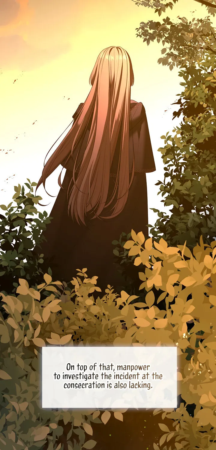 The S-Class Lady Chapter 76 page 27 - 