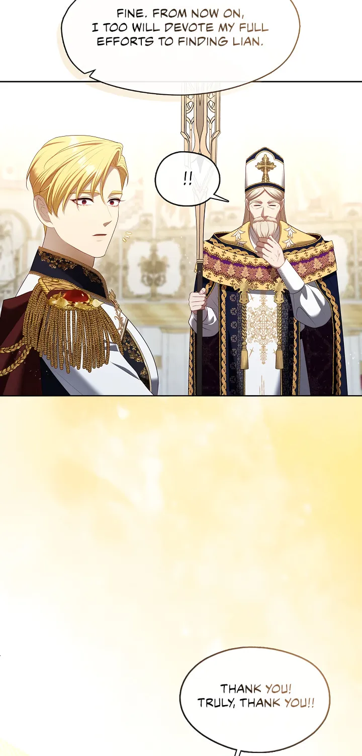 The S-Class Lady Chapter 76 page 36 - 