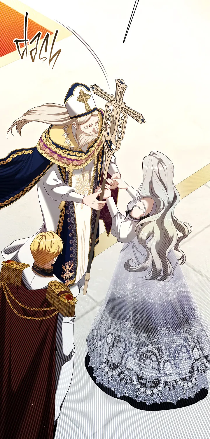 The S-Class Lady Chapter 76 page 37 - 