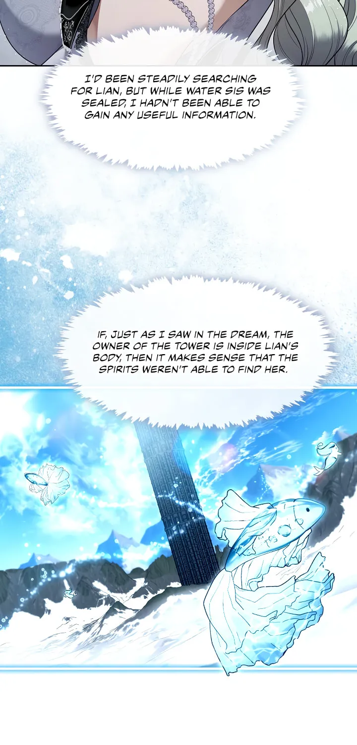 The S-Class Lady Chapter 76 page 39 - 