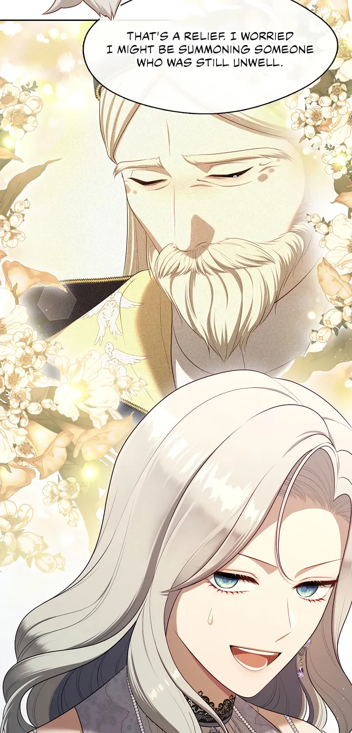The S-Class Lady Chapter 76 page 6 - 