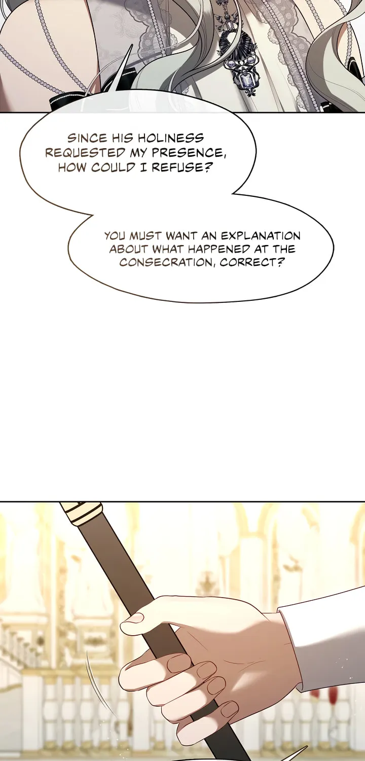 The S-Class Lady Chapter 76 page 7 - 