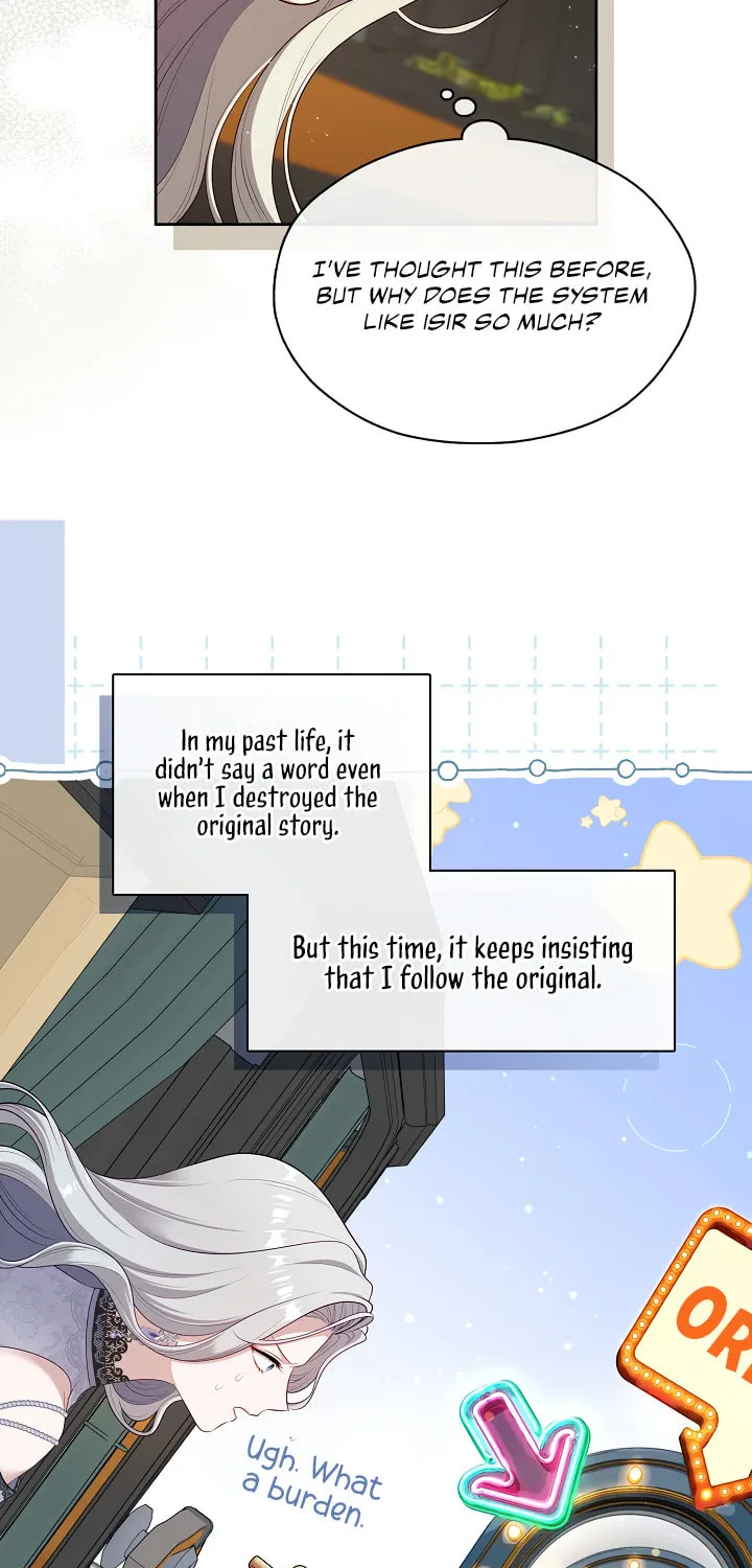 The S-Class Lady Chapter 76 page 84 - 