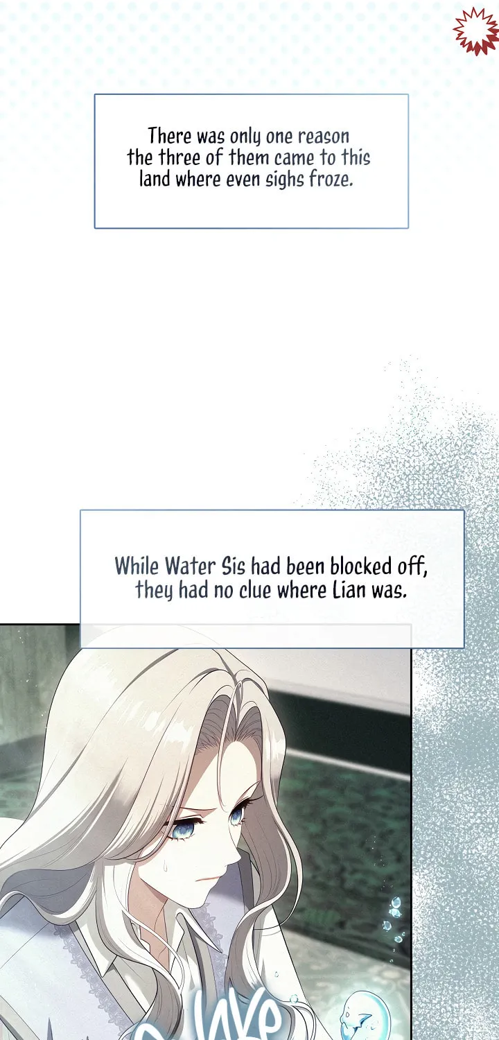 The S-Class Lady Chapter 77 page 12 - 