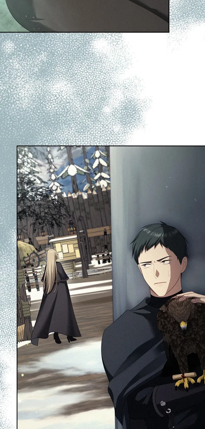 The S-Class Lady Chapter 77 page 14 - 